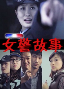 亚洲欧美国产另类