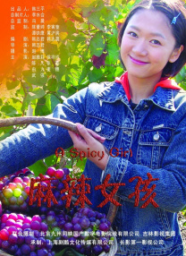 精品一区二区久久